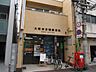 周辺：郵便局「大阪末吉橋郵便局まで221m」