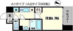 JR大阪環状線 大正駅 徒歩1分