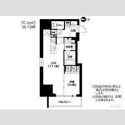 アーバネックス四ッ橋 1LDKの間取図画像