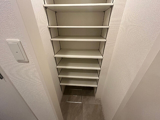 収納