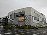 周辺：その他「イオンモール四條畷様まで1000m」