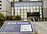 周辺：図書館「辰巳商会中央図書館まで989m」