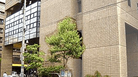 図書館「M&A総合研究所島之内図書館まで238m」