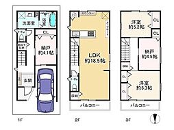 西区本田 新築戸建て