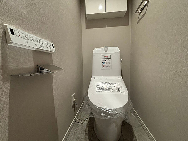 トイレを拡大表示