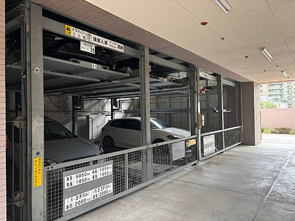 駐車場を拡大表示