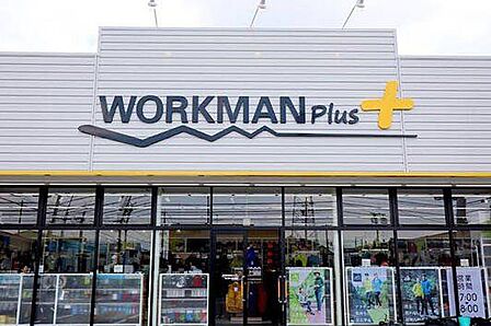 ワークマンプラス日野本町店 徒歩21分。 1610m