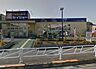 周辺：セイジョー八王子中野店 徒歩18分。 1410m