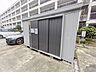 その他：ゴミ置き場