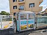 その他：【ゴミ置場】マンション住人専用のゲージ付きゴミ置場！