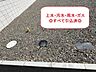 設備：ライフライン引き込み済！！