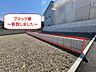 その他：南側ブロック塀新設
