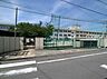 周辺：石橋小学校　徒歩１３分