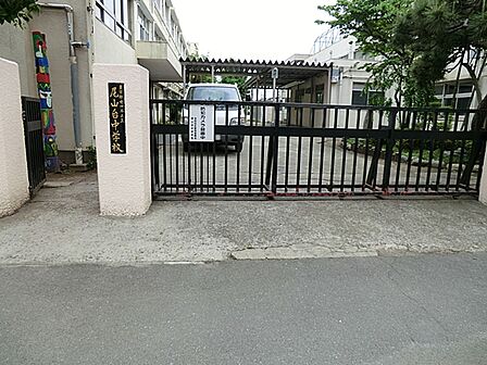 世田谷区立尾山台中学校　310ｍ