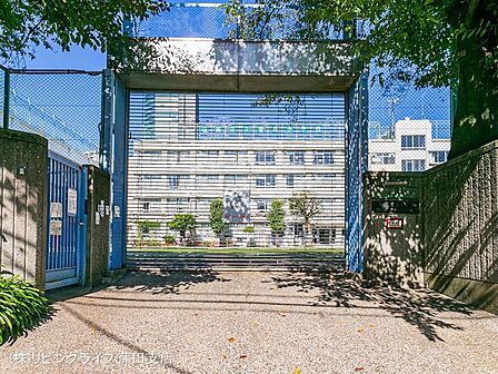 目黒区立菅刈小学校 390m