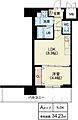スプランディッド難波311階13.5万円