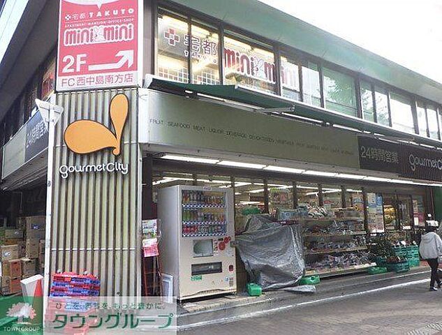 周辺