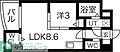 SEST新大阪4階8.9万円