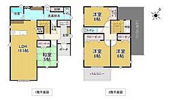 新築戸建 甲斐市竜王新町