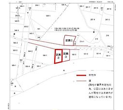 売地 甲府市新田町 (竜王駅)住宅用地