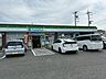 周辺：ファミリーマート甲府中小河原店 1810m