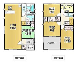 新築戸建 甲府市富竹3丁目