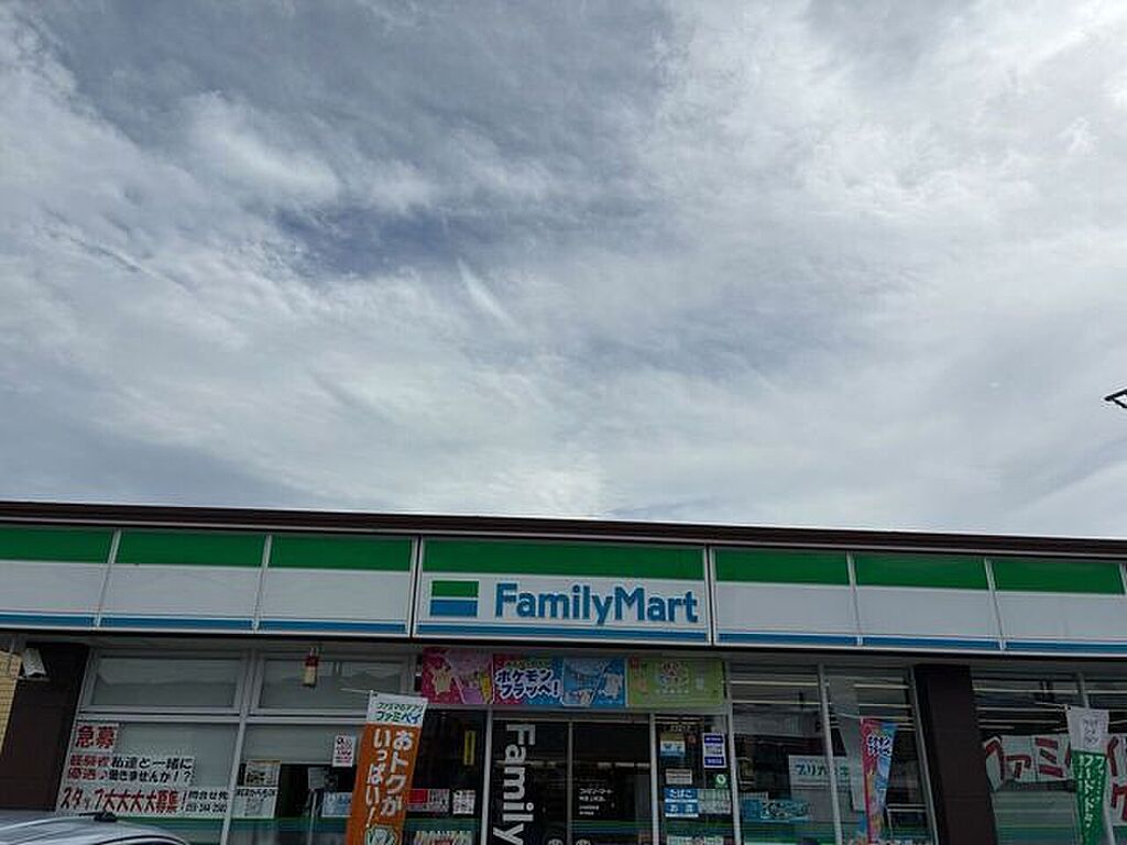 detached 山梨県中巨摩郡昭和町西条