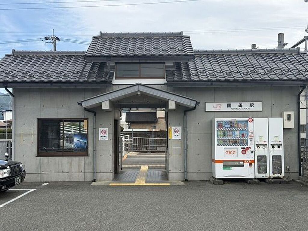 detached 山梨県中巨摩郡昭和町西条