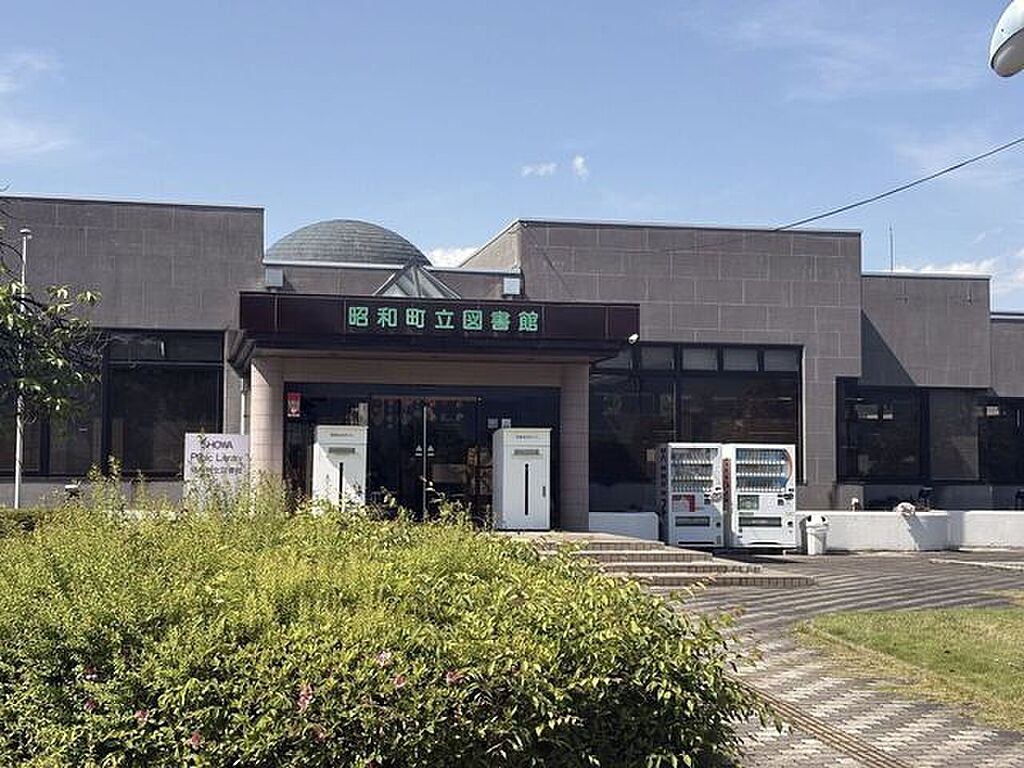 detached 山梨県中巨摩郡昭和町西条