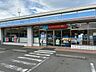 周辺：ローソン昭和西条梅ノ木店 1100m