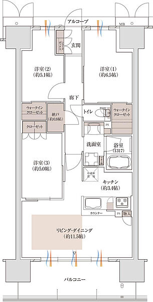間取り
