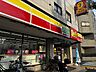 周辺：デイリーヤマザキ 谷中北店 180m