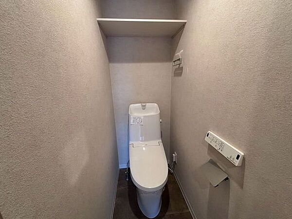 トイレを拡大表示