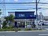 周辺：ビッグ・エー 足立東綾瀬店 560m