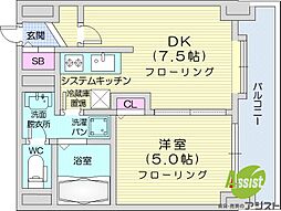 サンハイツ北大前 1DKの間取図画像