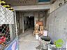 周辺：前面道路、建物周り等