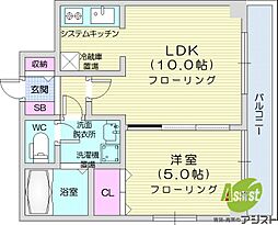 アクティ麻生南 1LDKの間取図画像