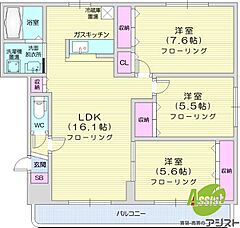 物件の間取り