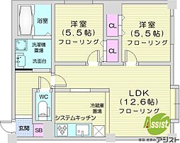 ハイコート北23 2LDKの間取図画像