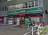 周辺：まいばすけっと二十四軒3条4丁目店 428m