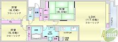 物件の間取り