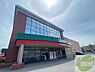 周辺：ラッキー花川南店 718m