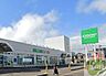 周辺：コープさっぽろ美園店 468m