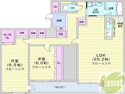 アパタワーズ札幌大通公園 2LDKの間取図画像