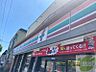 周辺：セブンイレブン札幌中央南11条店 145m