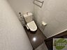 トイレ：トイレです。ウォシュレット付を探している方、おすすめです！