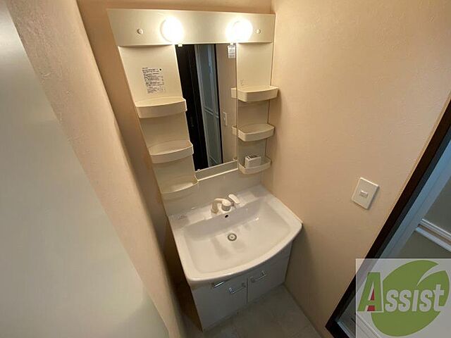 洗面