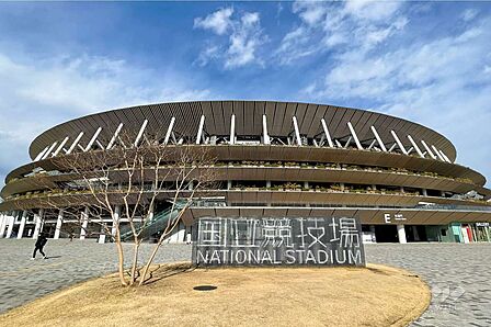 国立競技場の外観