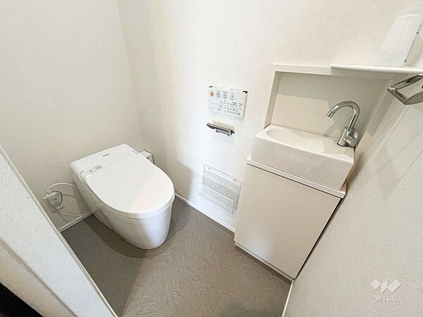 トイレを拡大表示