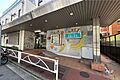 豊岡児童館の外...